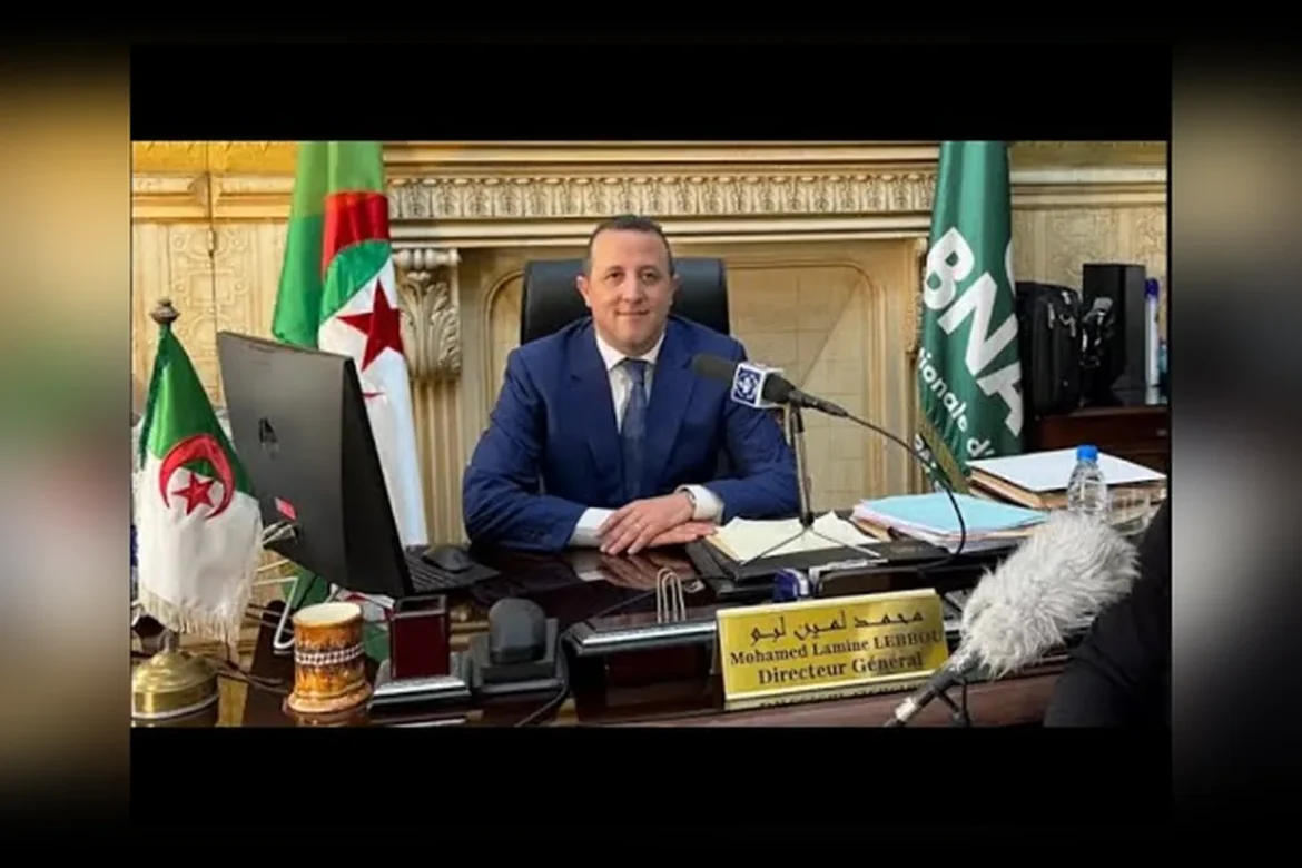 Mohamed Lamine Lebbou