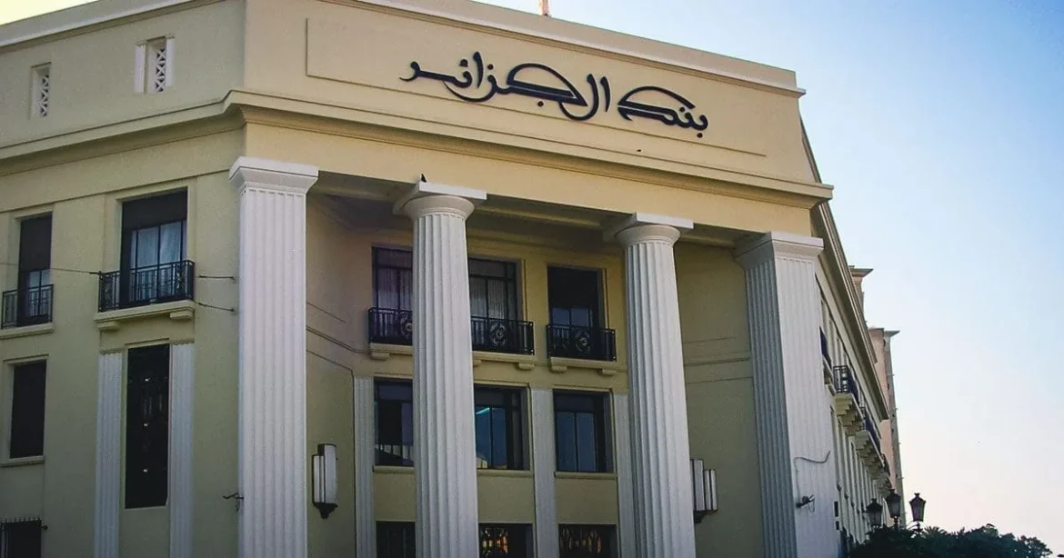 outil économique inédit