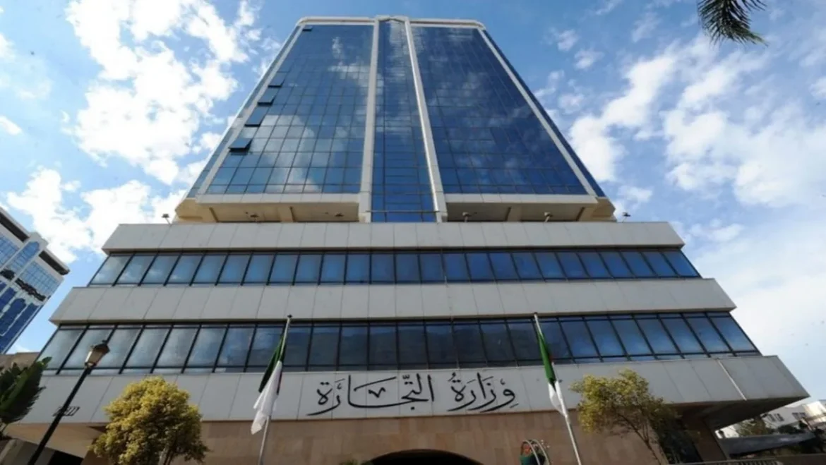 premier semestre 2026