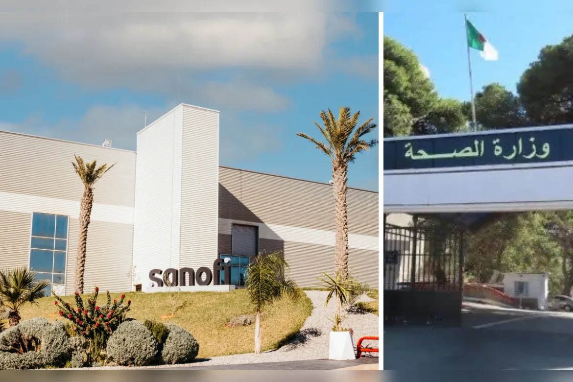 production locale de