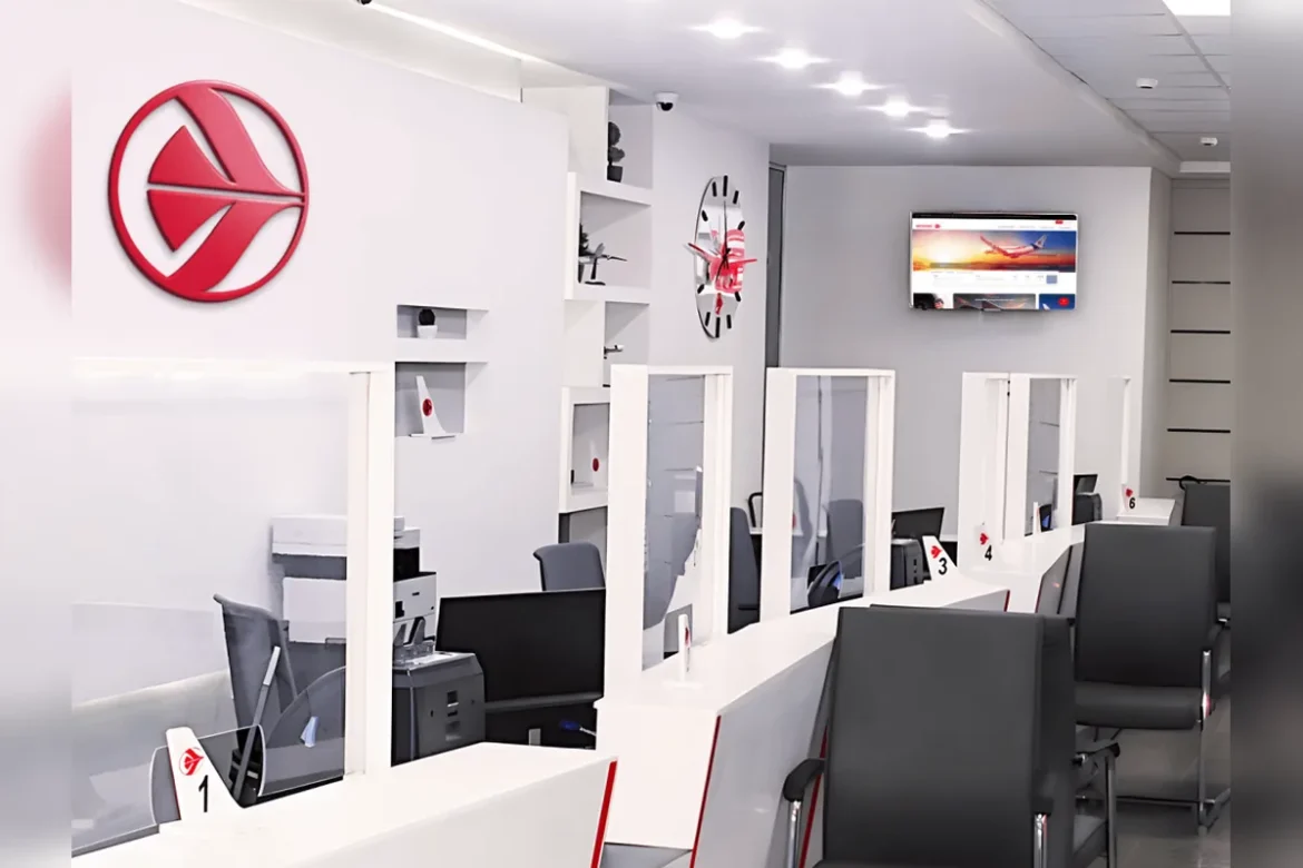 remboursement air algérie