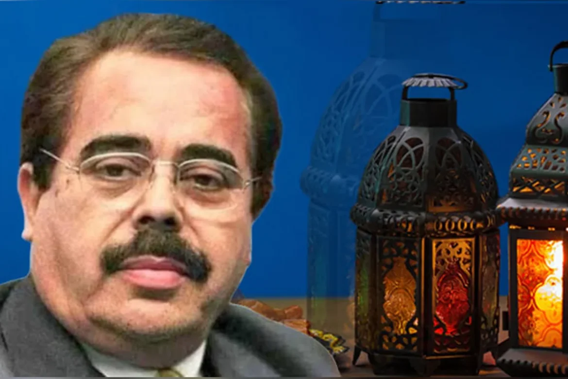Aïd El Fitr