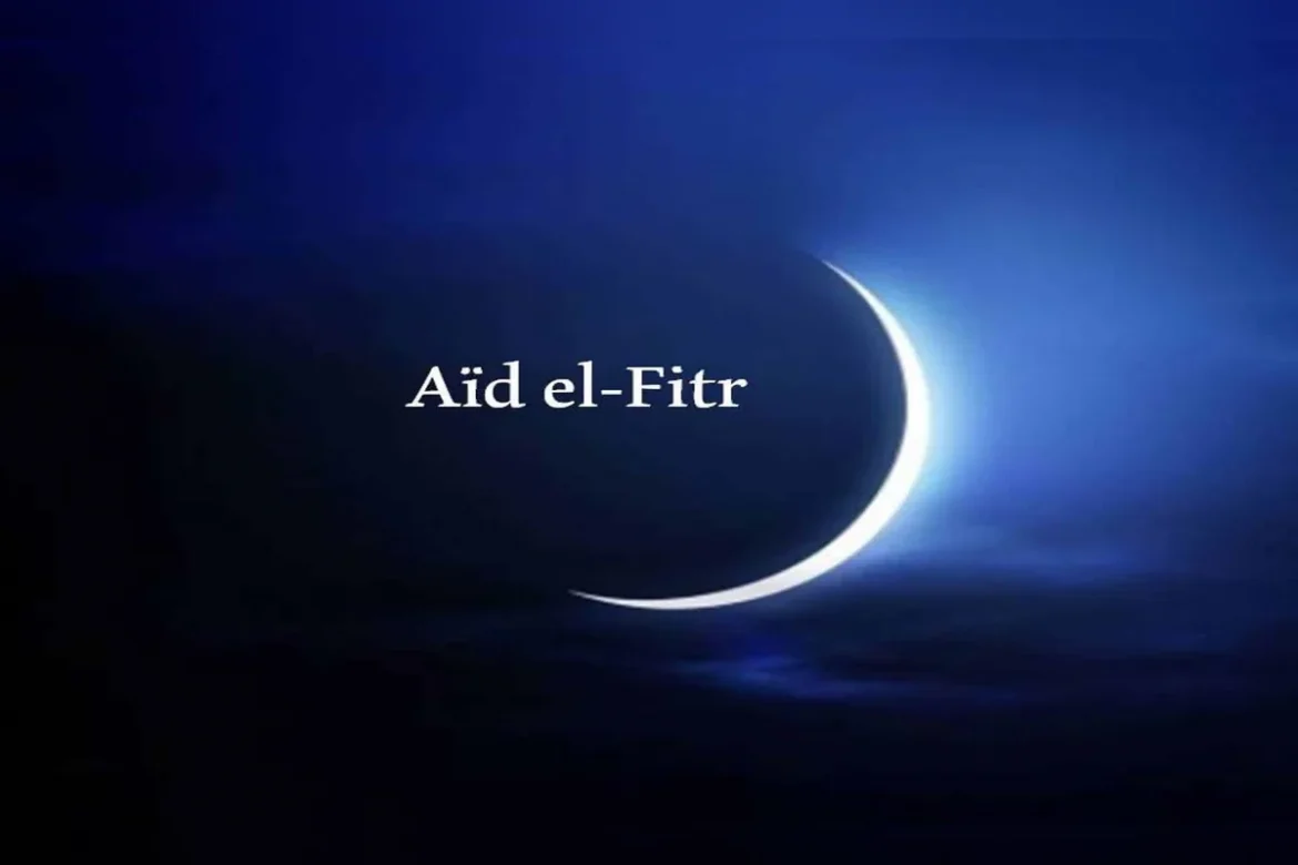 Aïd El Fitr