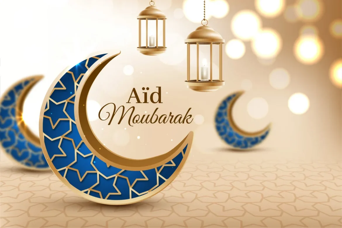 Aïd el-Fitr