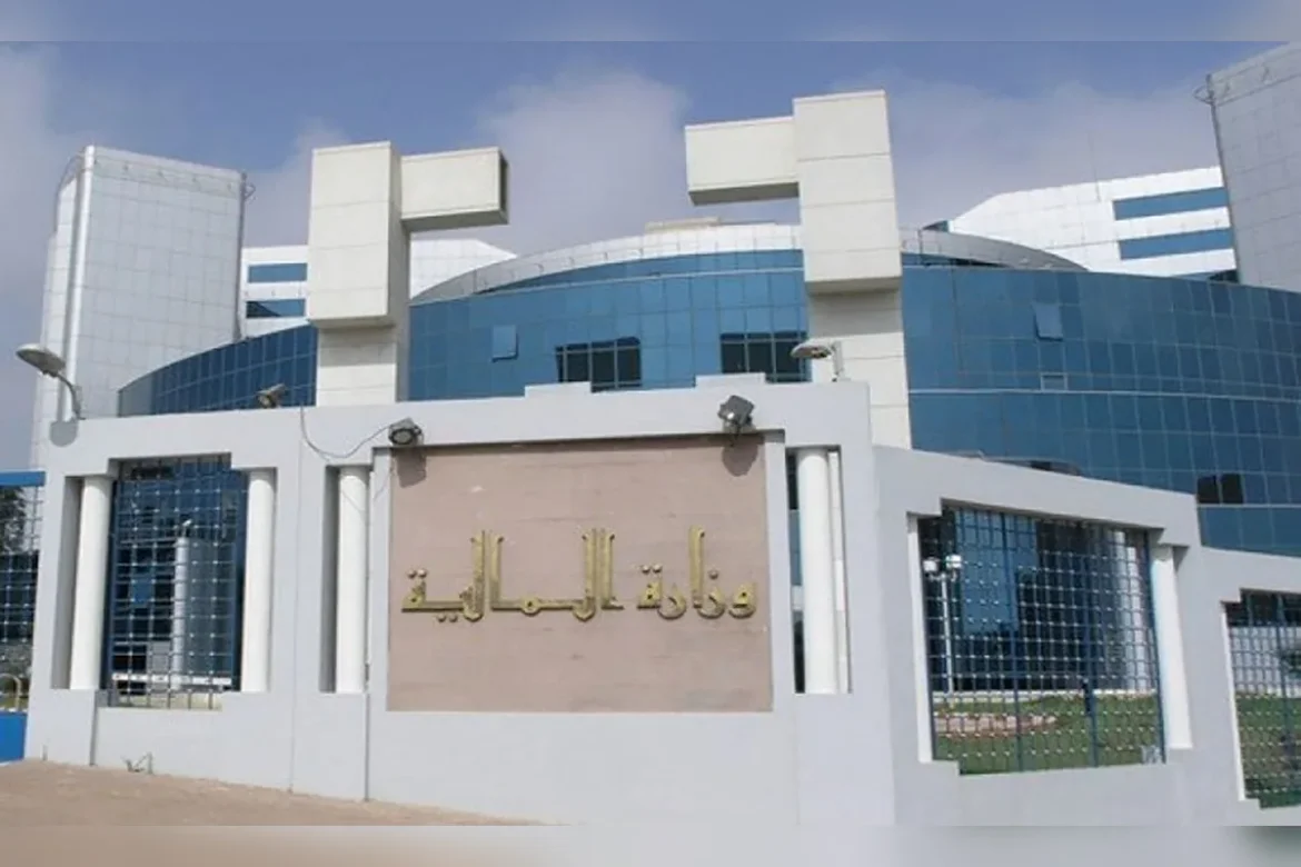 algérie réforme budgétaire