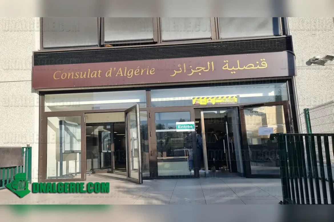 horaires ramadan 2026