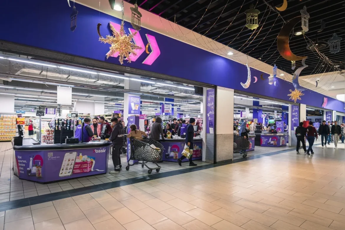 hypermarchés Uno