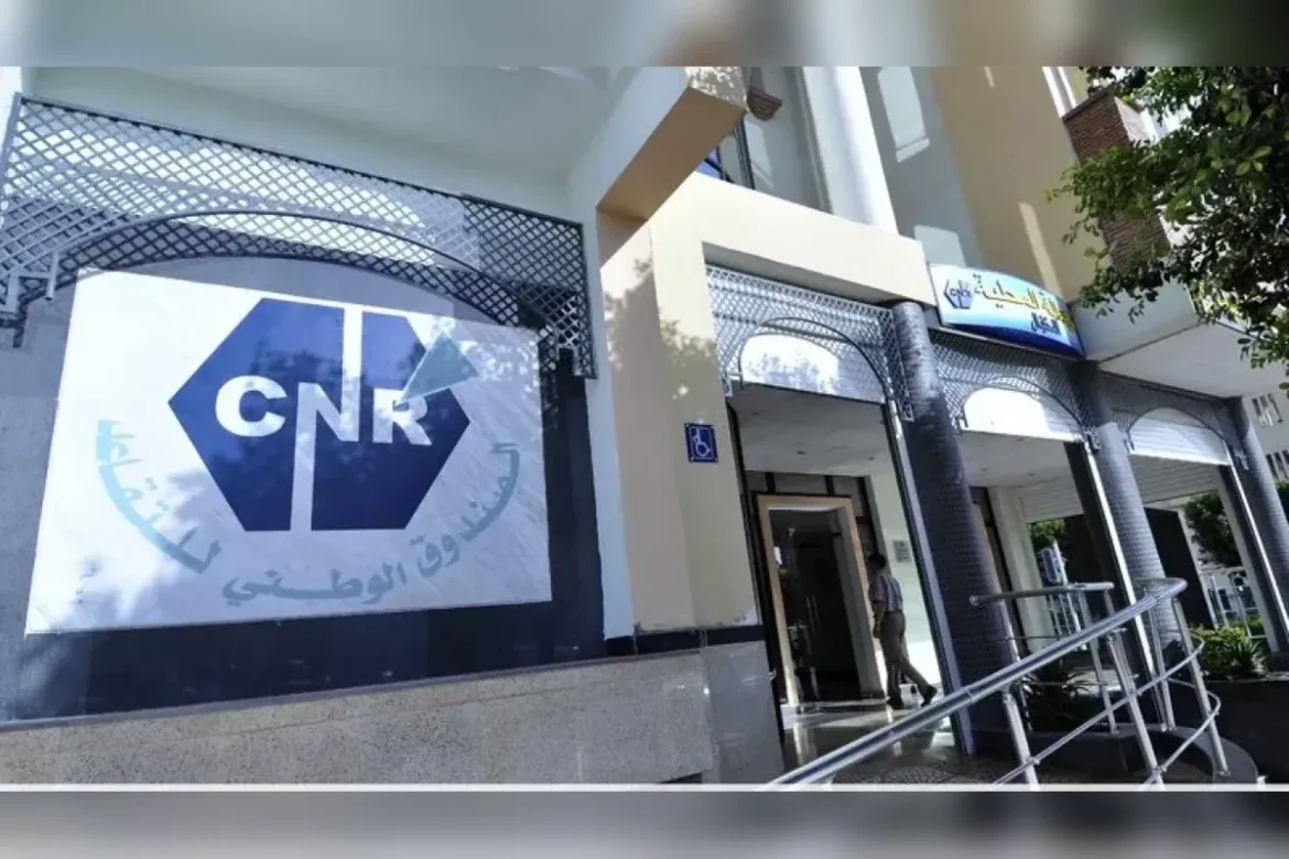 pensions de retraite