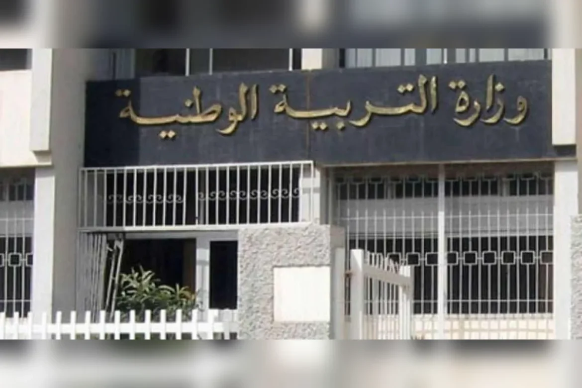 une revue internationale