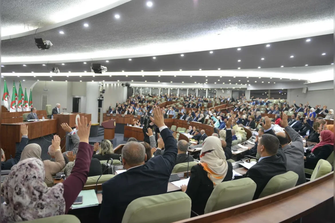 Assemblée populaire nationale