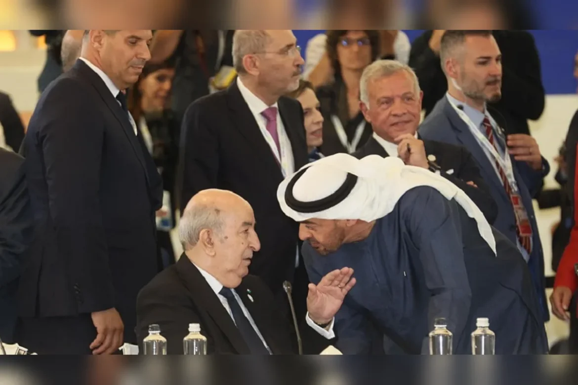 Émirats Arabes Unis