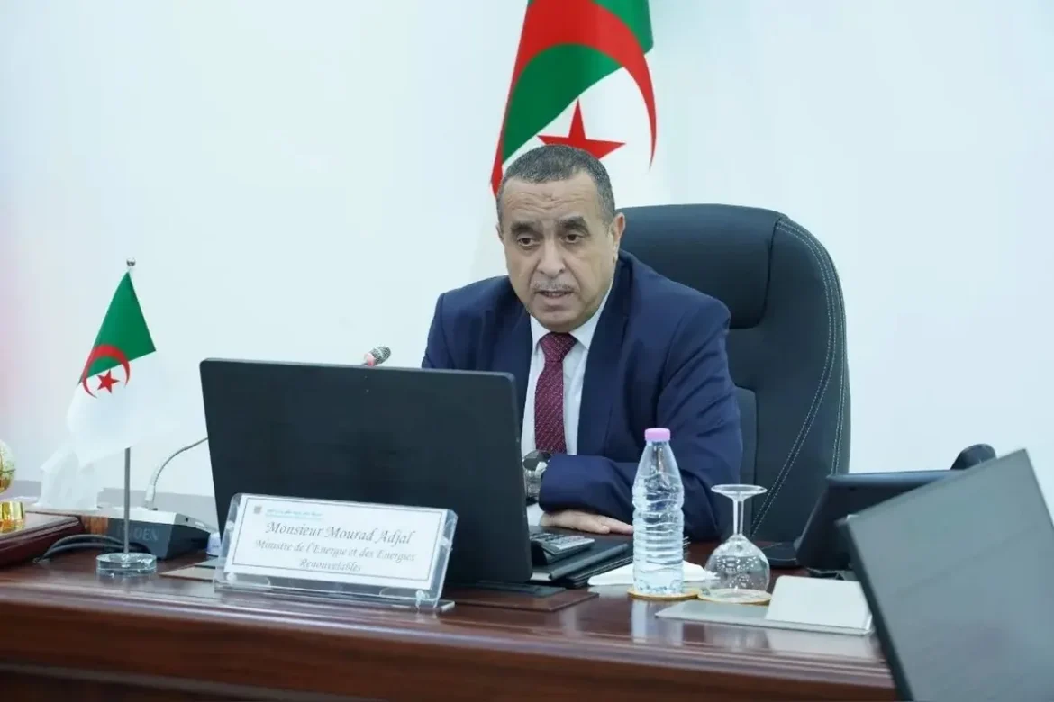 ressources énergétiques nationales