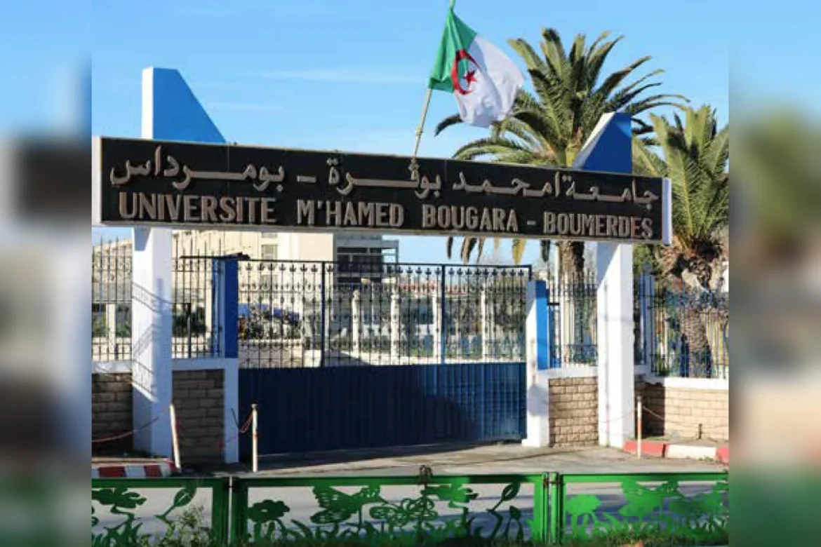 Universités Algérie
