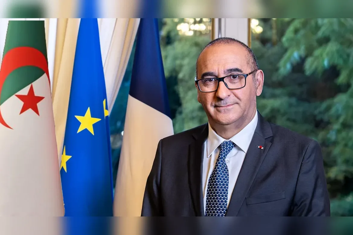 visite officielle