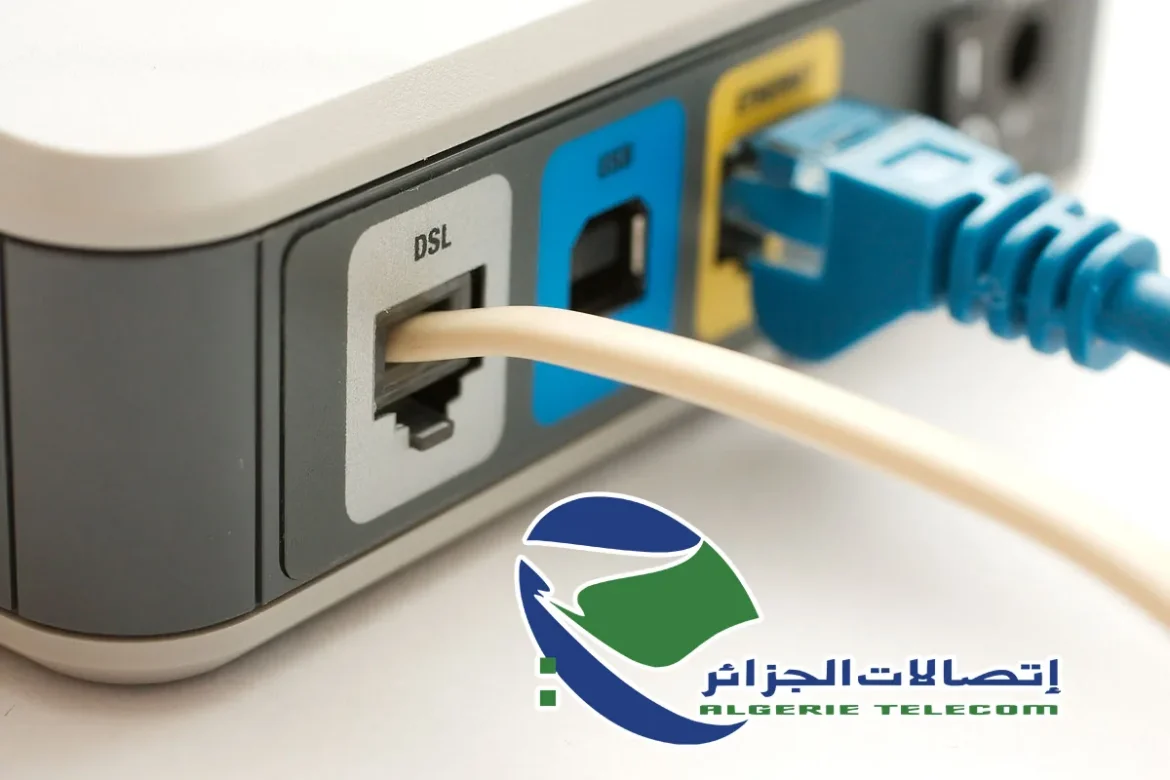Algérie Télécom
