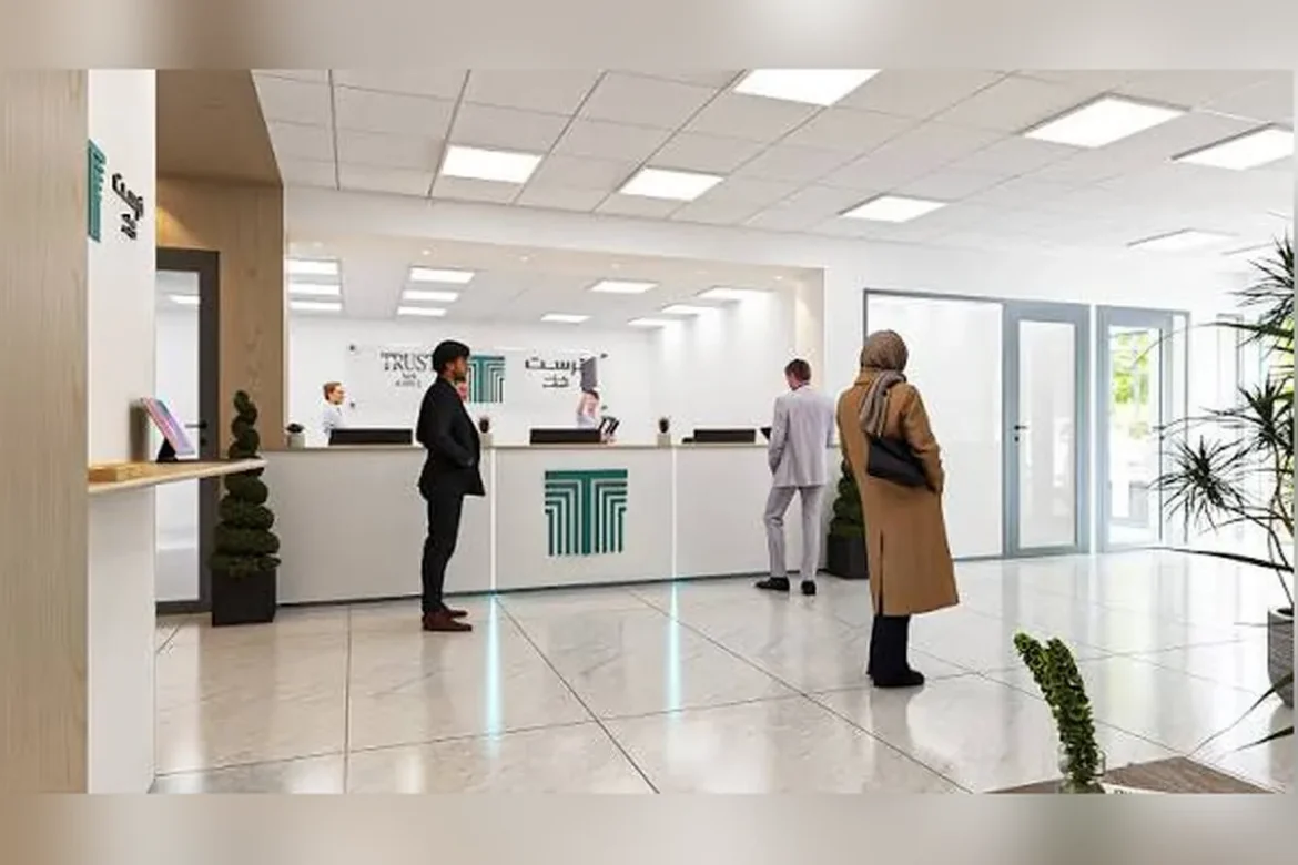 Banque d'Algérie