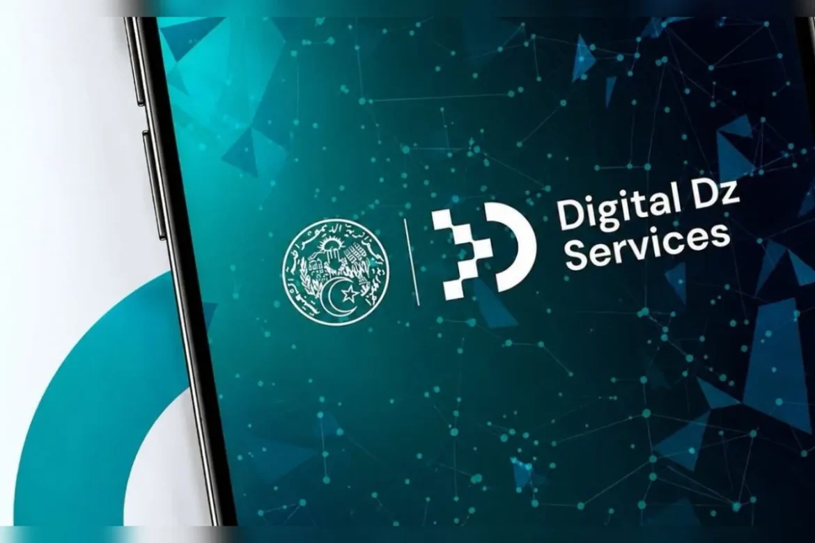 Dzair Digital Services