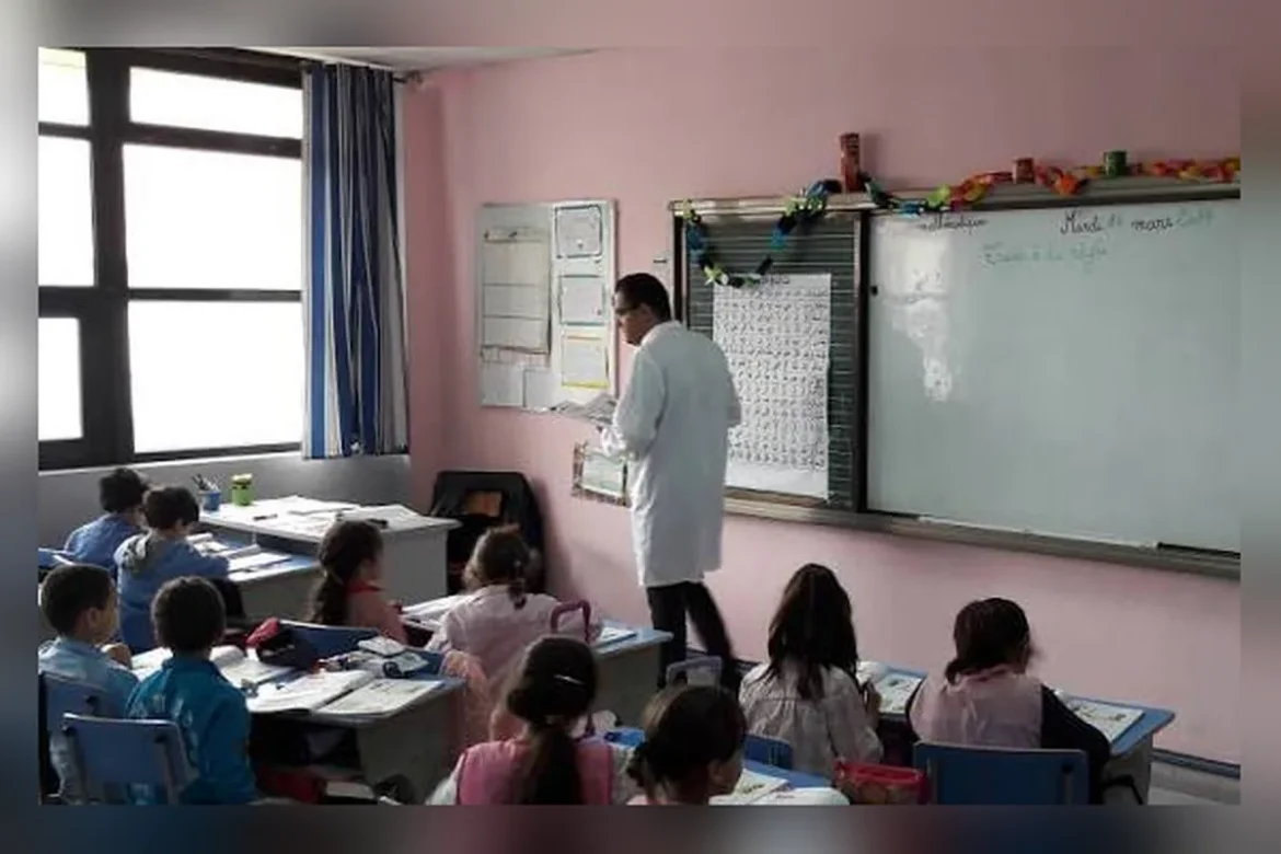 Enseignement Primaire