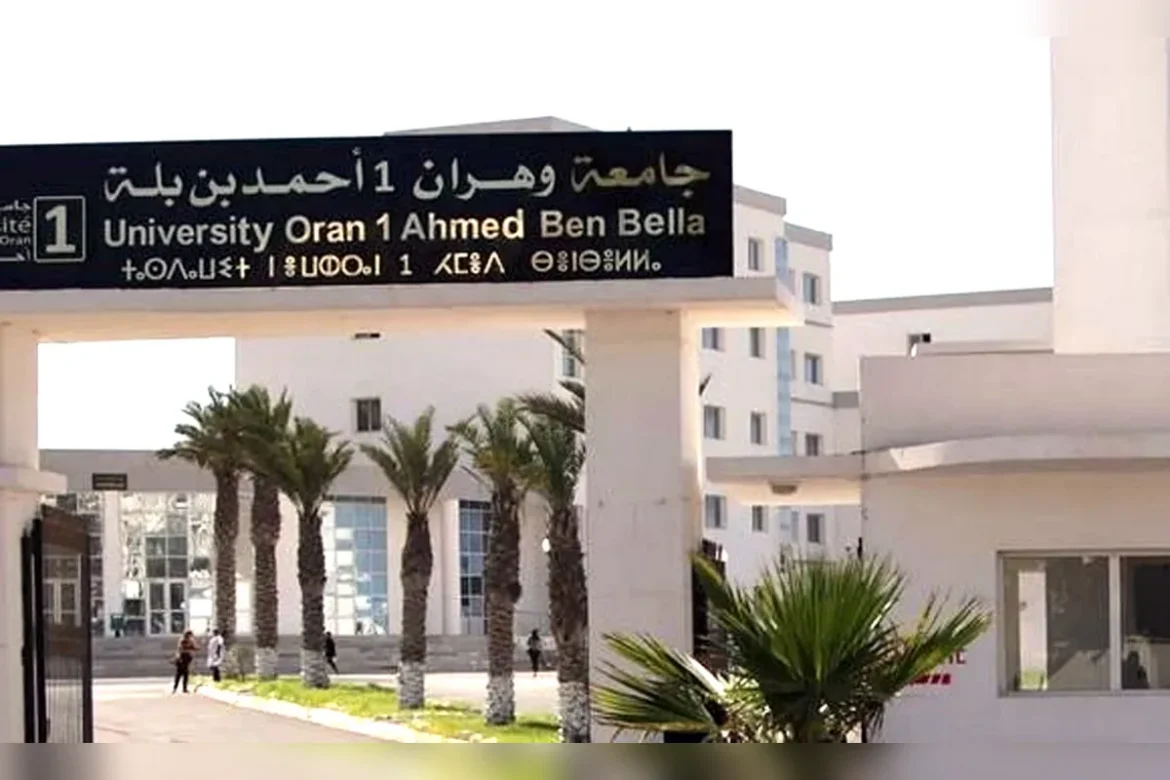 Enseignement supérieur